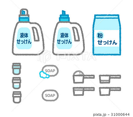 石鹸セット 31000644