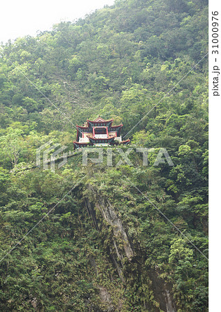 自動車道 自動車道路 モーターウェイ 31000976