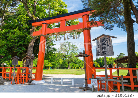 京都　上賀茂神社　一ノ鳥居 31001237