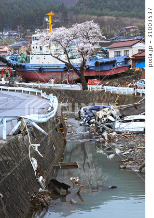 東日本大震災　岩手県　大船渡 31003537
