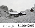 雪景色 31004295