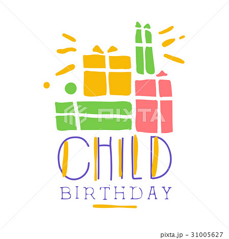 Child birthday promo sign. Childrens party Child birthday promo sign. Childrens party 31005627