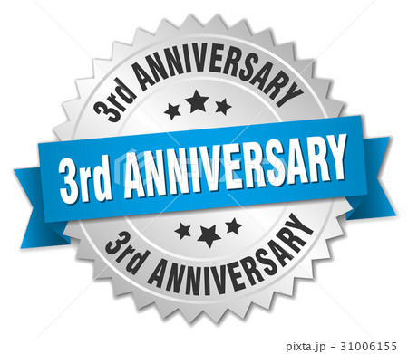 3rd anniversary round isolated silver badge 31006155