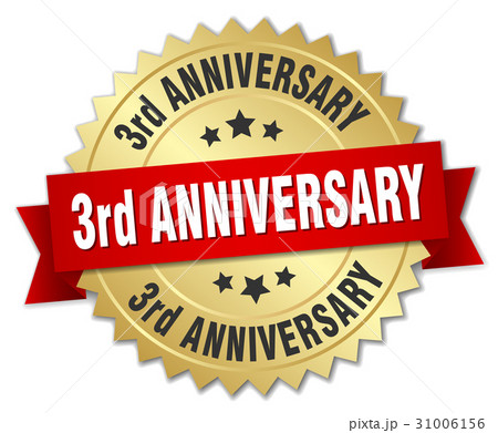 3rd anniversary round isolated gold badge 3rd anniversary round isolated gold badge 31006156