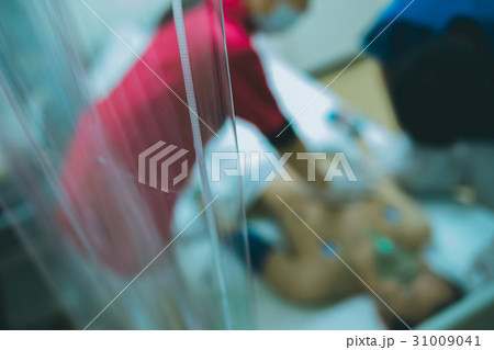 hospital hospital 31009041