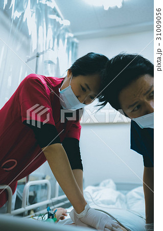 hospital hospital 31009056