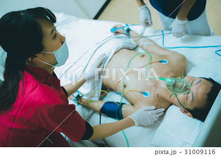 hospital 31009116