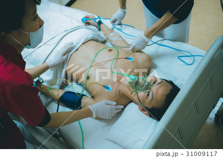 hospital hospital 31009117