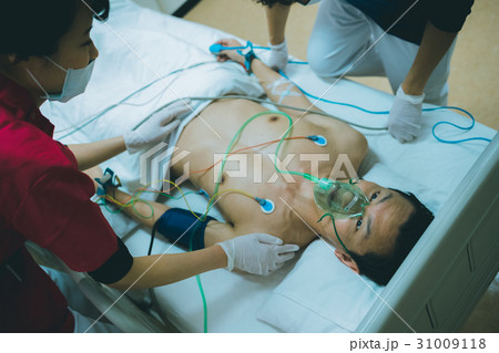 hospital 31009118