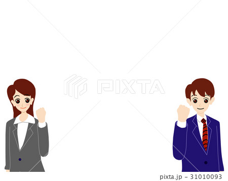 社会人ガッツポ-ズ 社会人ガッツポ-ズ 31010093