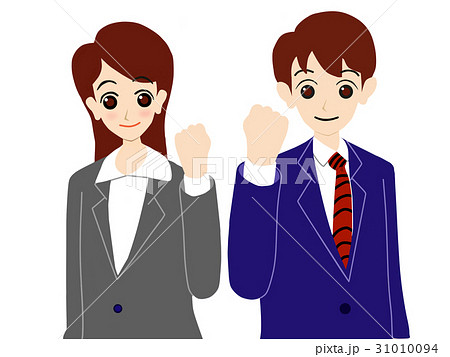 社会人ガッツポ-ズ 社会人ガッツポ-ズ 31010094