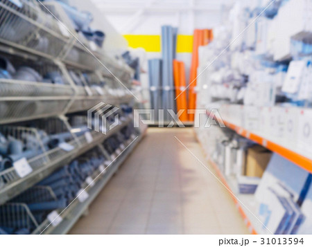 blur DIY store 31013594