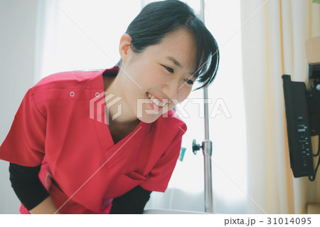 hospital 31014095