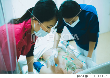 hospital hospital 31014107