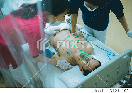 hospital hospital 31014109