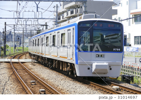 相鉄線　9000系　希望が丘駅 31014697