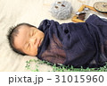 ニューボーンフォト 31015960