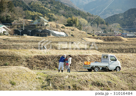 田舎暮らし　農業 31016484