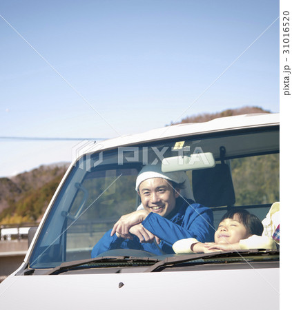 田舎暮らし 農業 田舎暮らし 農業 31016520