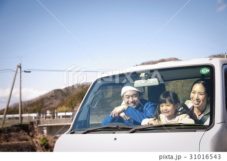 田舎暮らし 農業 田舎暮らし 農業 31016543