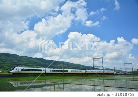 近鉄特急『アーパンライナーnext』 31018758