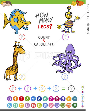 educational mathematical game for kids 31019285