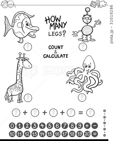 maths game coloring page maths game coloring page 31019286