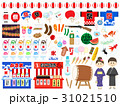summer festival summer festival 31021510