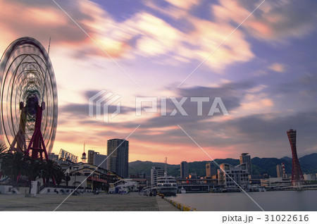 神戸・風景(kobe/landscape)夕日03 神戸・風景(kobe/landscape)夕日03 31022616