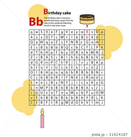 Letter Maze B. This Worksheet Helps Kids Recognizeのイラスト素材 [31024187 ...