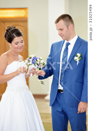 Solemn registration of newlyweds 31025494
