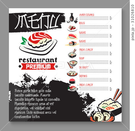 Vector menu for Japanese sushi food restaurant 31026810