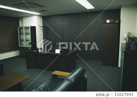 office 31027042