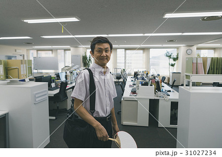 office office 31027234