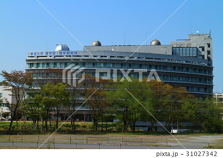 東北大学　青葉山キャンパス　理学部　理学研究科　Tohoku University 31027342