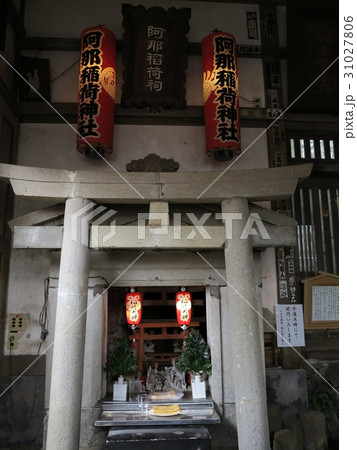 品川神社 阿那稲荷神社 下社 品川神社 阿那稲荷神社 下社 31027806