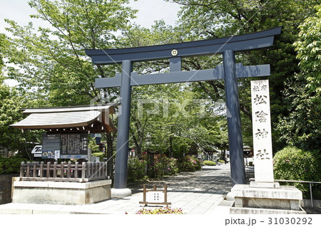 松陰神社（若林） 31030292