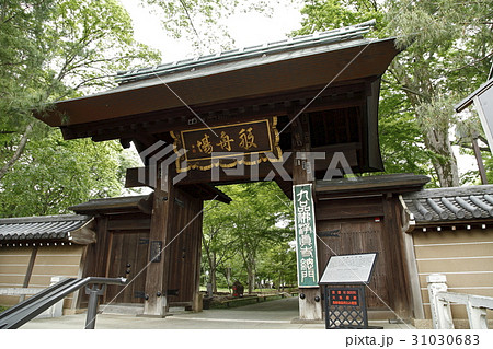 浄真寺九品仏(総門:奥沢) 浄真寺九品仏(総門:奥沢) 31030683