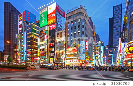 TOKYO CITY 31030706