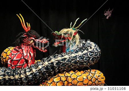 広島の神楽 八岐大蛇の写真素材 [31031108] - PIXTA