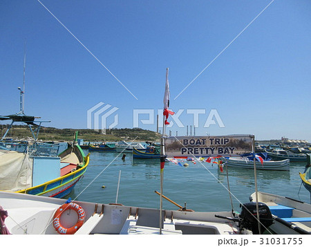 漁村マルサシュロック 31031755