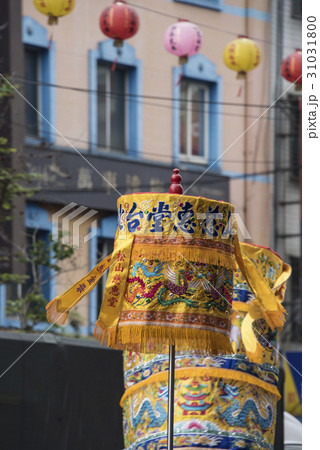 縁日 台湾 実行 31031800