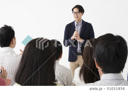 セミナーイメージ 31031856