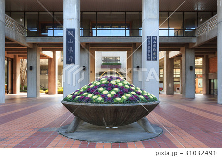 岡山県庁舎 -本庁舎 正面玄関- 31032491