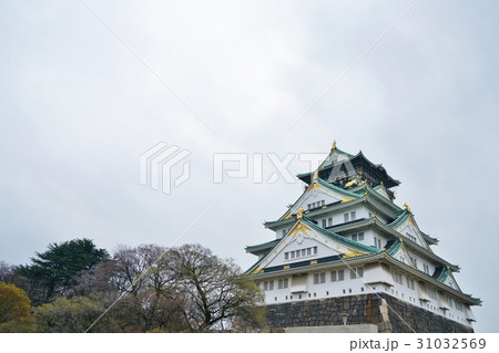 Osaka Castle in Japan(大阪城公園、大阪城) Osaka Castle in Japan(大阪城公園、大阪城) 31032569