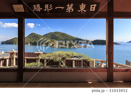 福禅寺 対潮楼 -瀬戸内海国立公園 鞆の浦- 福禅寺 対潮楼 -瀬戸内海国立公園 鞆の浦- 31033652