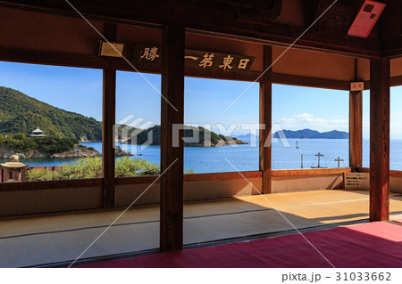 福禅寺 対潮楼 -瀬戸内海国立公園 鞆の浦- 福禅寺 対潮楼 -瀬戸内海国立公園 鞆の浦- 31033662