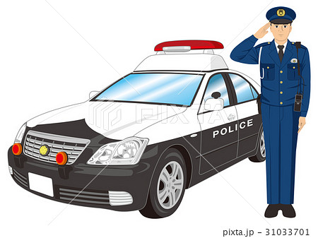 警察官とパトカーのイラスト素材