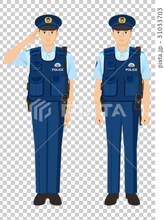 警察官のイラスト素材