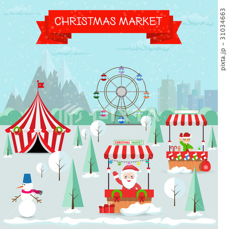 Invitation card Merry Christmas and happy new year Invitation card Merry Christmas and happy new year 31034663
